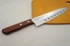 Nóż Szefa Air Holes 18 cm Satake Tomoko 