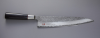 Nóż kuchenny Suncraft SENZO CLASSIC Chef 240 mm