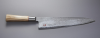 Nóż kuchenny Suncraft SENZO TWISTED OCTAGON Chef 240 mm