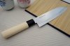 Satake Megumi Nóż Santoku 17cm