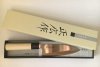 Nóż Masahiro MS-8 Deba 150mm [10005]