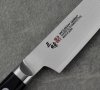 Mcusta Zanmai Classic Damascus Pakka Nóż uniwersalny 15cm