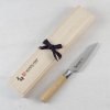 Mcusta Zanmai Beyond Aogami Super Nóż uniwersalny 11cm