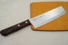 Nóż Nakiri 16 cm Satake Tomoko