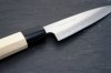 Nóż Deba 12 cm Satake Yoshimitsu 