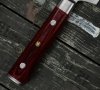 Mcusta Zanmai Pro Flame Nóż Szefa 18cm