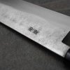 Fujiwara Shirogami#1/SS Magnolia Nóż szefa kuchni 21 cm