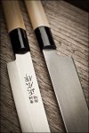 Nóż Masahiro MS-8 Yanagiba 240mm [10013]