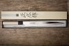 Nóż Masahiro MS-8 Yanagiba 240mm [10013]