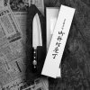 Kanetsune 3000 VG-10 Nóż Santoku 16,5 cm