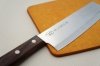 Nóż Nakiri 16 cm Satake Tomoko