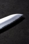 Nóż kuchenny Suncraft SENZO PROFESSIONAL Chef 210 mm [MP-04]