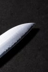 Nóż kuchenny Suncraft SENZO PROFESSIONAL Bunka 165 mm [MP-05]