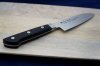 Nóż uniwersalny Santoku 13,5 cm Satake Satoru