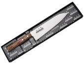 Nóż Masahiro Sankei Chef 180mm brązowy [35922]