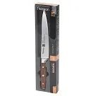 Nóż kuchenny Fissman Bremen 20cm, gastronomiczny, drewno różane