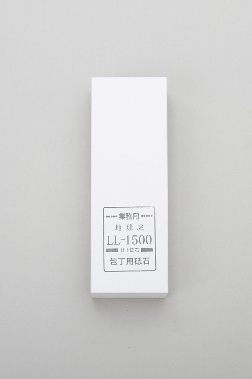 Kamień do ostrzenia Masahiro LL-1500 [40112]