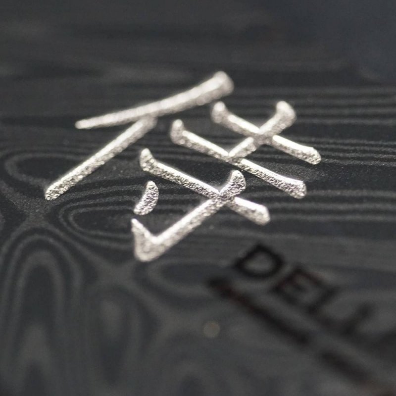 Nóż Dellinger RESIN FUTURE Santoku 170 mm [K-H191] Red