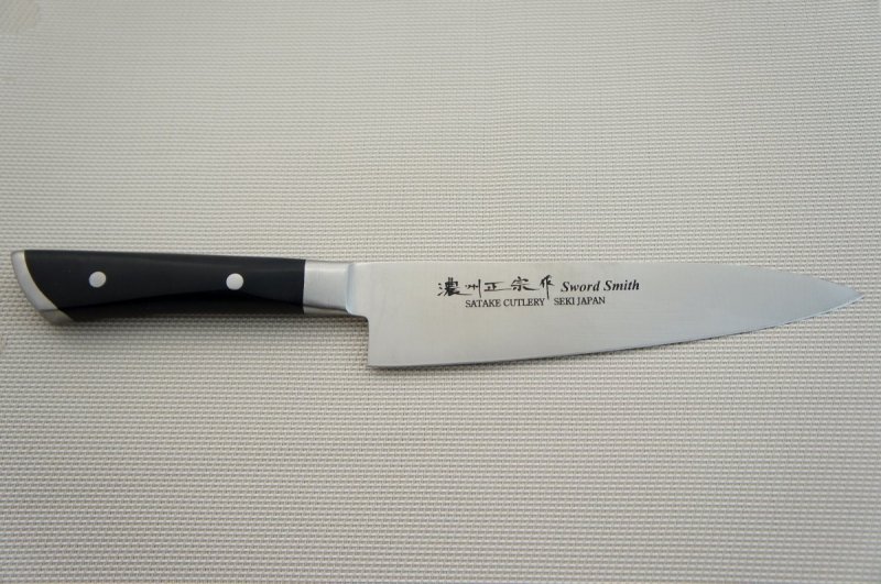 Nóż Szefa 18 Cm Satake Hiroki