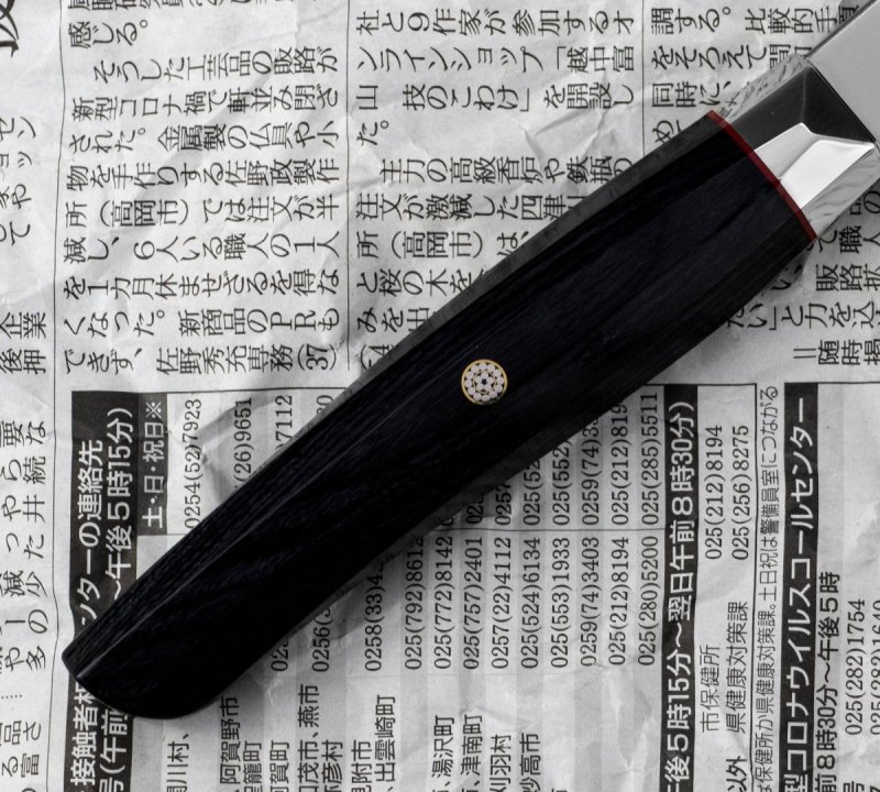 Mcusta Zanmai Revolution Nóż Santoku 15cm