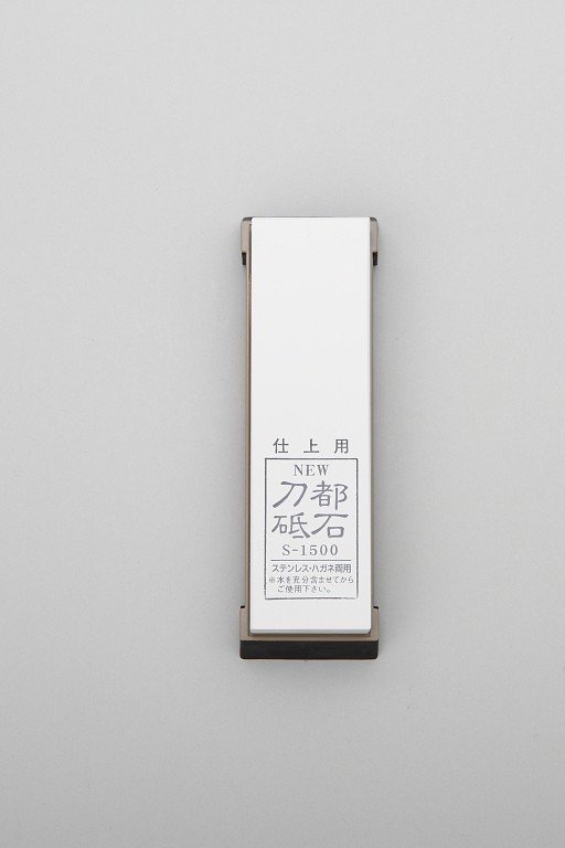 Kamień do Ostrzenia Masahiro S-1500 [40182]