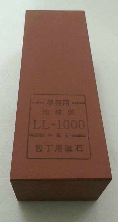 Kamień do ostrzenia Masahiro LL-1000 Medium 210 mm Japonia