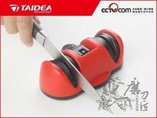 Diamentowa ostrzałka Taidea (360/1200) TG1203.