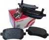 Tylne klocki BREMBO + WIERCONE tarcze hamulcowe 305mm RED Ram Cargo Van -2015