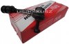 Łącznik stabilizatora tylnego Suzuki XL-7 2007-2009