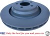 Tylne klocki Ultimax2 + tarcze hamulcowe 350mm EBC seria PREMIUM Dodge Magnum SRT-8 6,1 V8