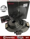 Tylne klocki + tarcze hamulcowe brembo 316mm Ford Fusion Hybrid 2,0 2013-2020