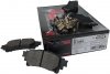 Tylne klocki hamulcowe Lexus GS200t GS300 GS350 GS450h