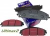 Przednie klocki Ultimax2 + tarcze hamulcowe 345mm EBC seria GD Dodge Charger