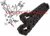Łańcuch pompy oleju silnika MOPAR RAM 1500 DS 3,6 V6