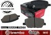 Tarcze 281mm klocki hamulcowe przednie BREMBO Jeep Renegade 2015-2018