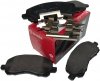 Klocki hamulcowe przednie Mitsubishi Lancer 2004-