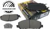 Przednie CERAMICZNE klocki + tarcze hamulcowe 363mm Ford Explorer V6 2020- CZERWONE ZACISKI