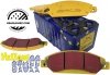 Przednie klocki YellowStuff + NAWIERCANE NACINANE tarcze hamulcowe 330mm EBC seria GD GMC Yukon 2007-2008