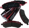 Klocki hamulcowe przednie Dodge RAM 1500 Pickup 5 szpilek 2006-