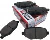 Tylne klocki hamulcowe do tarcz 345mm Ford Flex 2012-