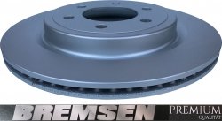 Tarcza hamulcowa tylna 336mm Lincoln Navigator 2022-2024