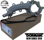 Aluminiowa obudowa termostatu Chrysler 300C 3,6 V6  5184653AF