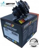 Pompa wody Cadillac Eldorado 4,6 V8 1993-1994