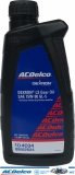 Olej przekładniowy do mostu z dodatkiem LSD SAE 75W-90 GL-5 ACDelco 88862624 Chevrolet Equinox 2018-2026