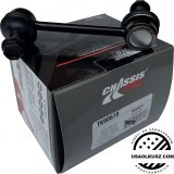 Łącznik stabilizatora przedniego Cadillac CTS 2003-2007