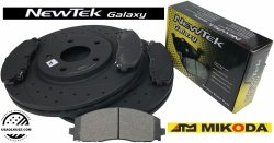 Przednie klocki + WIERCONE NACINANE tarcze hamulcowe 330mm GEOMET Lancia Voyager 2012-