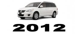 Specyfikacja Volkswagen Routan 2012