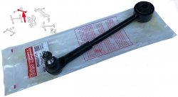 Wahacz dolny tylnego zawieszenia Ford Expedition 2009-2017