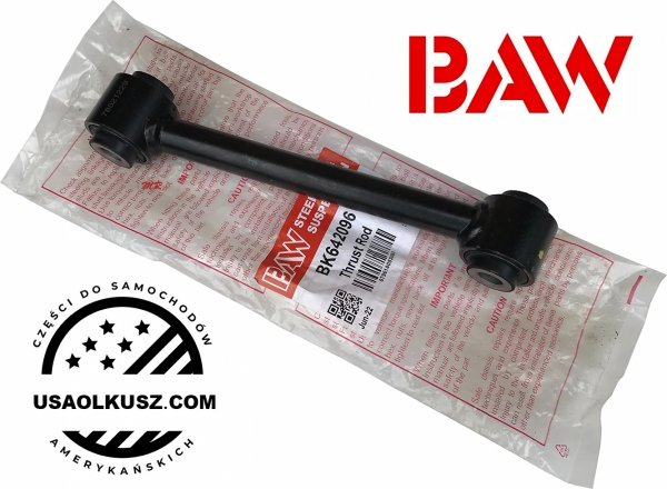 Wahacz poprzeczny tylnego zawieszenia Ford Edge 2007-2010
