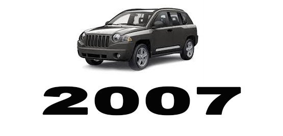 Specyfikacja Jeep Compass / Patriot 2007